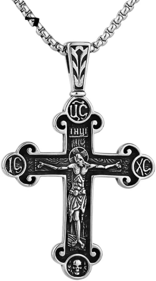 Cross Necklace Jesus Pendant Religious Faith Holiday Personality Classic Jewelry For Family DANS02564