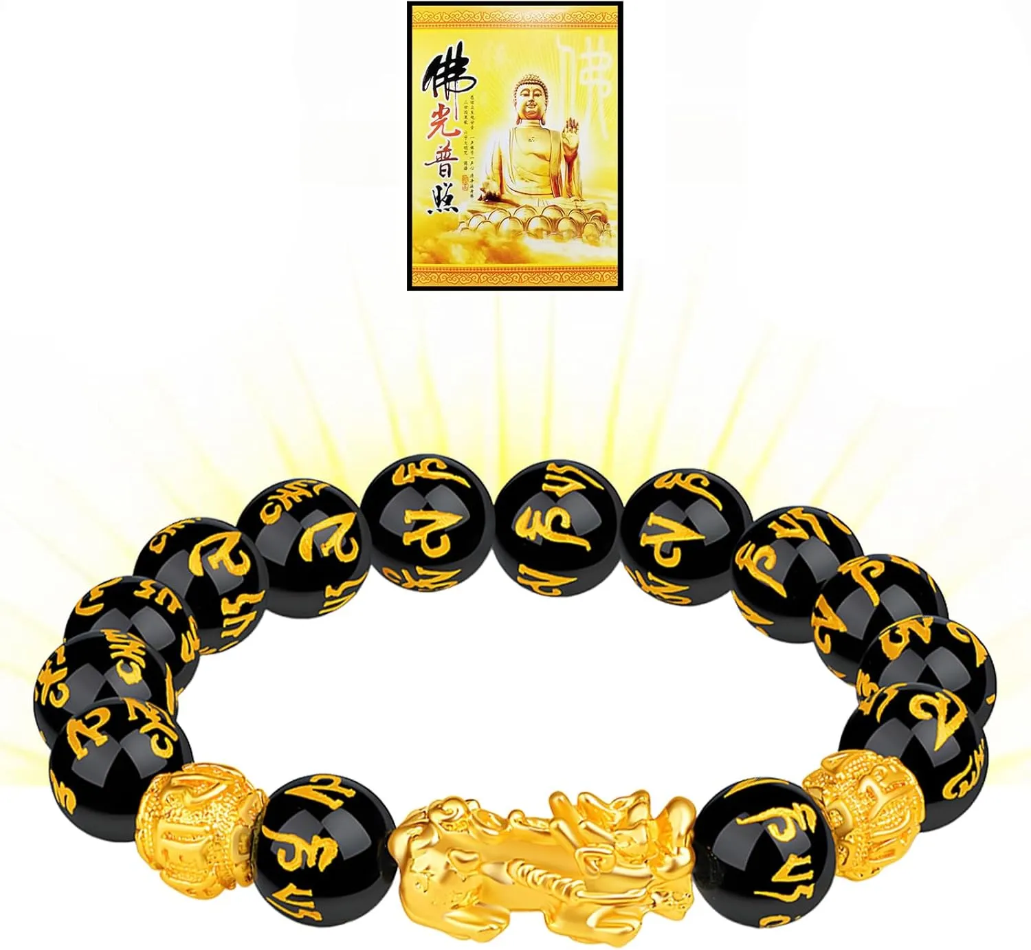 LIU JUN Feng Shui Bracelet, Fengshui Wealth And Luck Pixiu 14K Gold Plated Bracelet Black Obsidian Prosperity Buddha Beads Elastic Bracelets For Women Men Jewelry Gifts