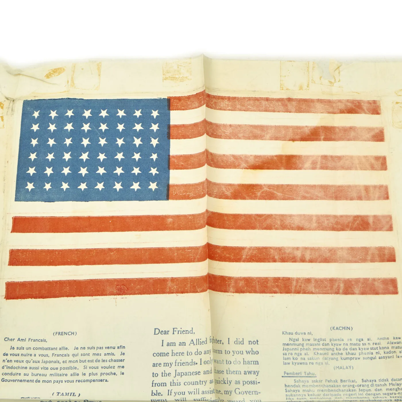 Original U.S. WWII USAAF Pacific Theater American Flag China Burma India Blood Chit (17 Languages) - 17 ½” x 11 ½”