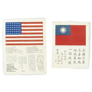 Original U.S. WWII USAAF Pacific Theater Blood Chit Set