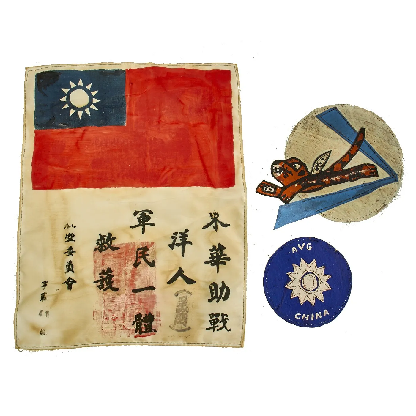Original U.S. WWII USAAF Pacific Theater CBI Blood Chit and Flying Tigers Patches Set