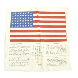 Original U.S. WWII USAAF Pacific Theater China Burma India Blood Chit - American Flag